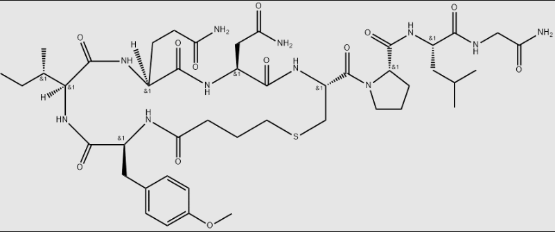 醋酸卡贝缩宫素